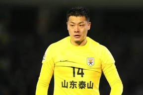 九游体育APP-周二002山东泰山vs中央海岸